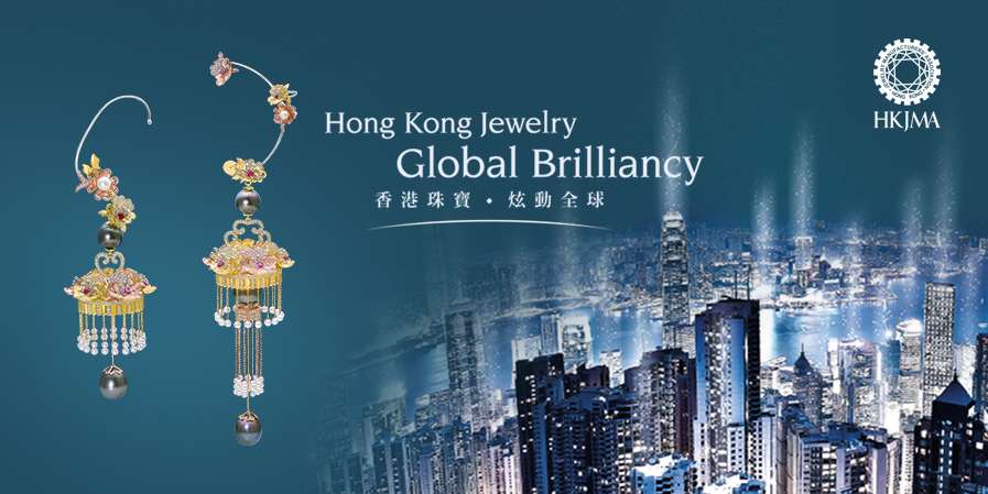 Dynasty 2025 jewellery manufacturer